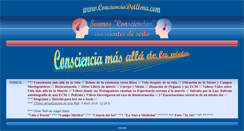 Desktop Screenshot of concienciadealma.com